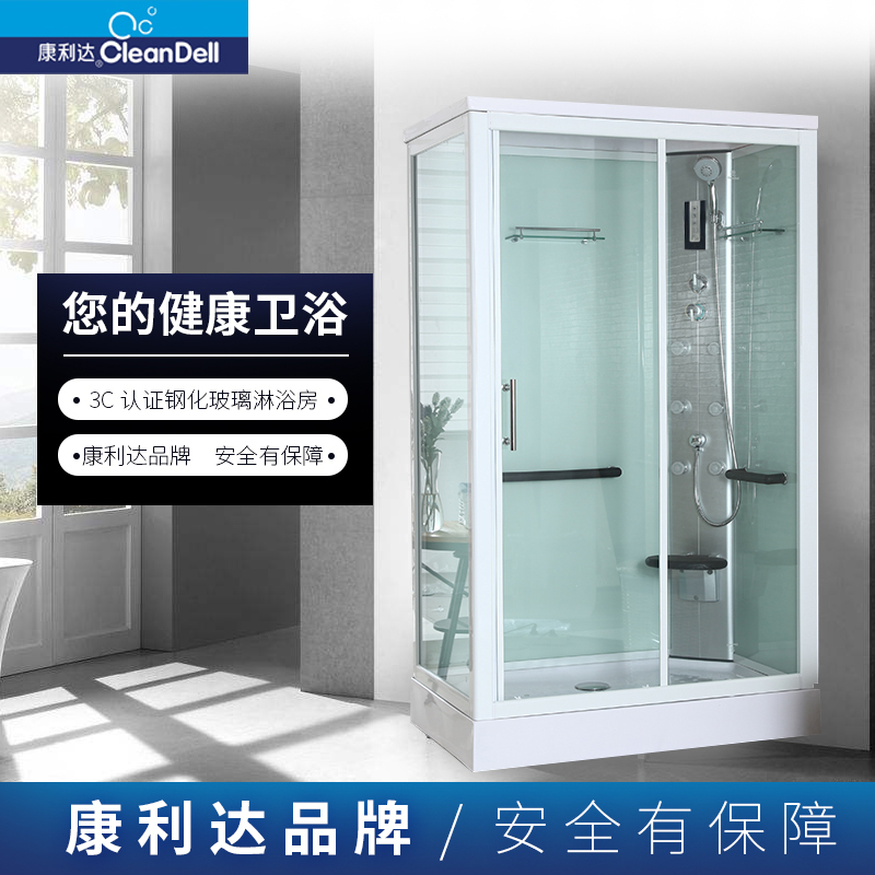Kanglida Integrated Shower Room Bathroom Tempered Glass Rectangular Bathroom Integrated Home Bath Room