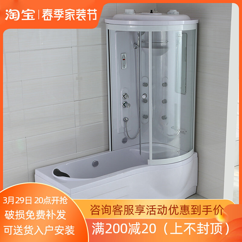 Conlida overall shower room bathroom L type glass one-piece home dressing room with bath mesh red bath room