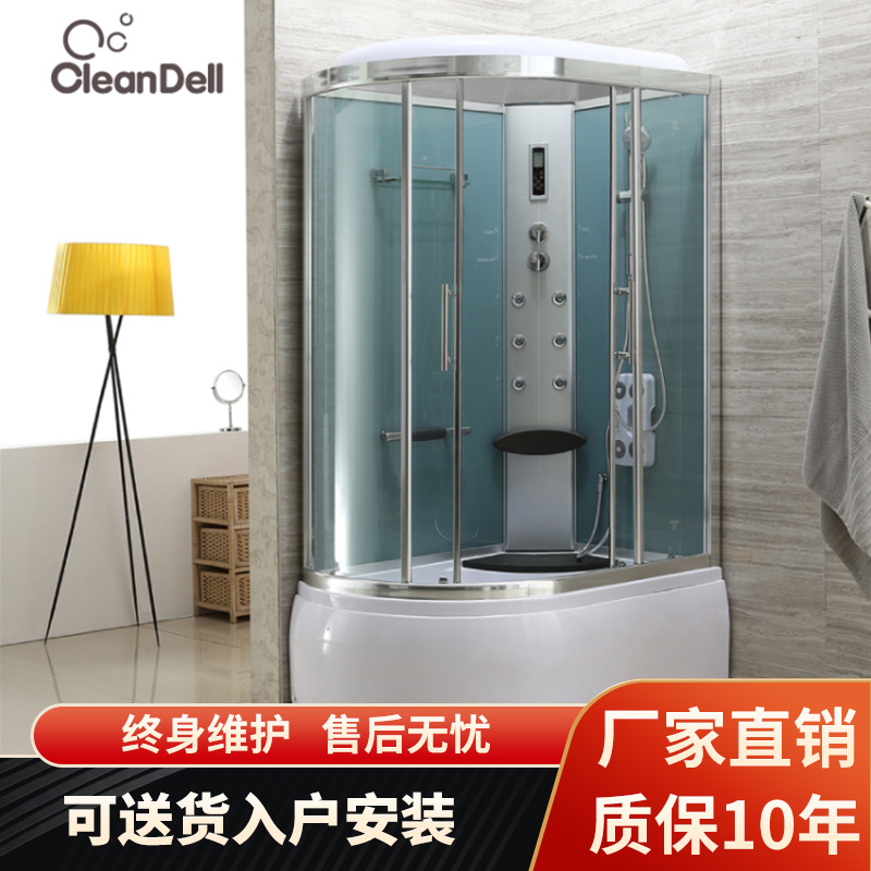 Overall shower room arc sector one-piece make-up room bathing home partition closed bath house net red bathroom