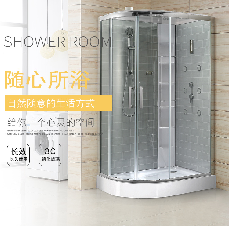 Overall bathroom integral shower room overall shower shower glass sector bathing Conlida closed bath room