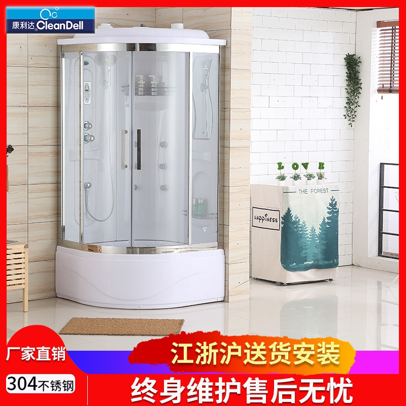 Integral shower room One-piece household arc fan fully enclosed stainless steel net red bath shower room integral bathroom