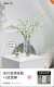 Симуляция xueliu 3+glacier vime tube vase