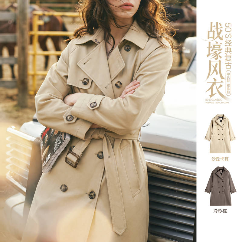Madden Retro Double-Breasted Kensington Trench Coat with a Cinched Waist, Stand-Up Collar, British Style, Mid-Length Overcoat