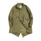 Madenjun ສີຂຽວ windbreaker ວ່າງ parka fishtail jacket ພາກຮຽນ spring ຊັ້ນສູງເທິງຊັ້ນສູງ cloak ເປືອກຫຸ້ມນອກຍາວສໍາລັບແມ່ຍິງ