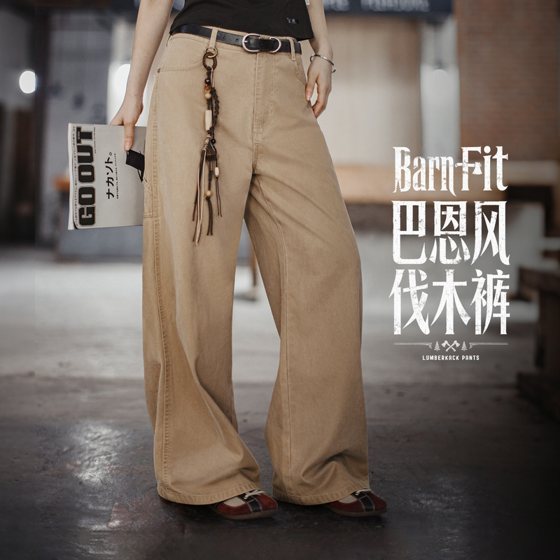 Maddenmei Khaki Retro Workwear Barn-Style Lumberjack Pants Pure Cotton Slim-Fit Straight-Leg Slimming Long Pants for Women Autumn Maddenmei Khaki Retro Workwear Barn-Style Lumberjack Pants Pure Cotton Slim-Fit Straight-Leg Slimming Long Pants for Women Autumn