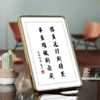 Хотя дорога на расстоянии, она идет в Сюнзи [10 дюймов]