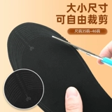 USB -отопление стельки зарядки тепло