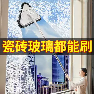 Long-handled glass cleaner artifact Household tile wall cleaning brush Kitchen bathroom powder room decontamination corner