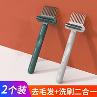 【✅drawing and Counting】 1 зеленый + 1 серый (удаление волос + скраб два в одном)