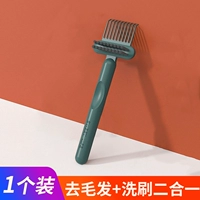 1 зеленый (удаление волос + скраб 2-в-1)