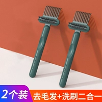 【✅drawing and Conting】 2 зелень (удаление волос + скраб два в одном)