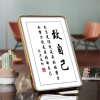 Себе [10 дюймов]