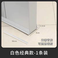 Модернизированная запатентованная модель — белый, 1 шт. ⭐ [тип щелчка]