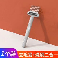 1 серый (удаление волос + скраб 2-в-1)