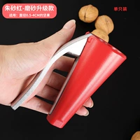 Вертикальный красный (доступны большие и маленькие гайки) ♥ Ствол из полипропилена + ручка из сплава