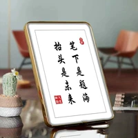 Ручка - это название, а голова - будущее [10 дюймов]