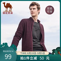  Camel mens autumn and winter new youth stand-up collar solid color double-sided wear couple knitted jacket jacket men and women