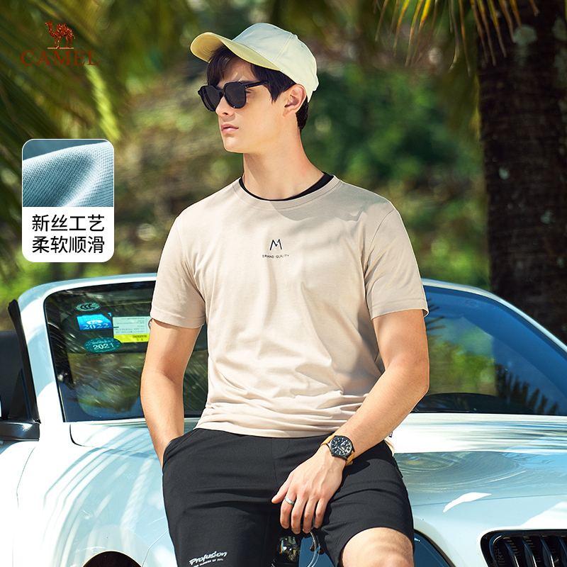 Camel men's clothing 2022 Summer new round collar clear and short sleeves T-shirts Men's Korean version Leisure printing bottom blouses