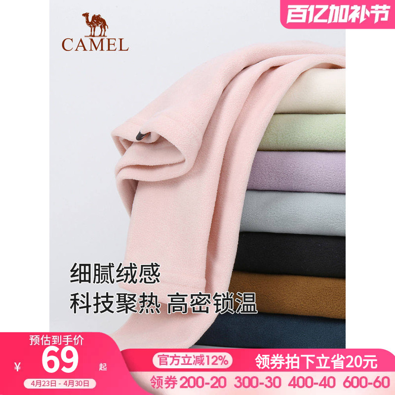 Camel Outdoor Fleece Jacket for Women, Spring and Autumn Season, Fleece-Lined Long-Sleeve T-Shirt, Polar Fleece Top for Men, Anti-Static Crew Neck Sweatshirt