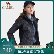  Camel mens and womens stormtroopers plus velvet thickening three-in-one removable windproof and waterproof tide brand jacket