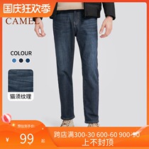 Camel mens spring and summer jeans mens elastic loose straight middle waist business casual mens pants large size trousers tide