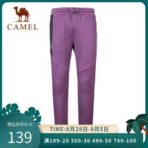 Camel outdoor casual pants womens 2021 autumn new breathable comfortable fashion casual knitted pants women
