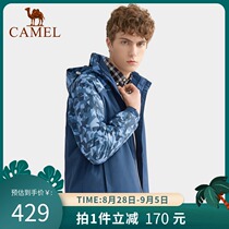  Camel outdoor stormtrooper jacket mens and womens autumn and winter tide brand jacket three-in-one removable plus velvet thick waterproof two-piece suit