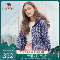  Camel outdoor stormtrooper womens mid-length printing three-in-one detachable two-piece windproof plus velvet thickened jacket