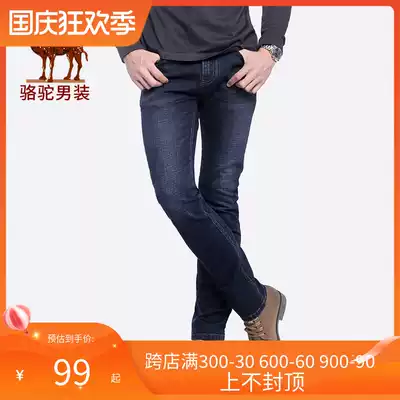 Camel Camel men's spring new men's jeans middle waist men's trousers fashion trend pants