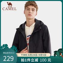  Camel outdoor stormtrooper Mens autumn and winter thin single-layer tide brand clothing waterproof and windproof travel jacket