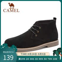  Camel mens shoes Autumn daily leisure commuter work desert booties trend fashion mid-help boots