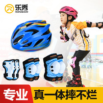Lexi Childrens Roller Slide Boy Skating Balance Scooter Scooter Scooter Female Bicycle Sports Anti-Wheel Knee Full Set