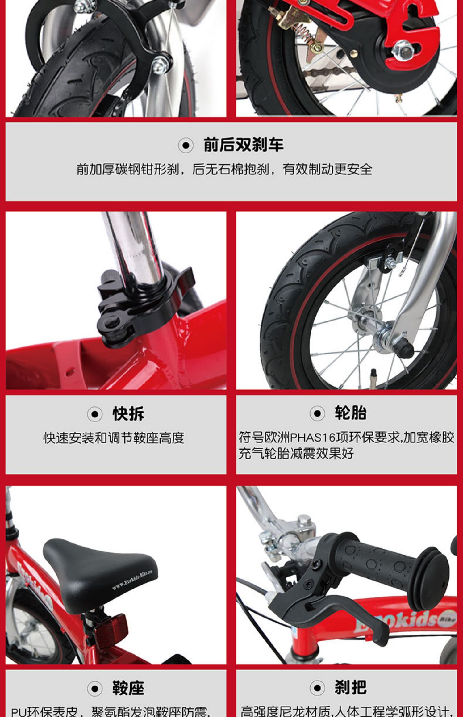 xe thăng bằng một bánh Xe cân bằng trẻ em Nhật Bản ETOKIDS không có bàn đạp xe tay ga hai trong một xe đạp 2-6-10 tuổi - Smart Scooter xe thăng bằng có tác dụng gì