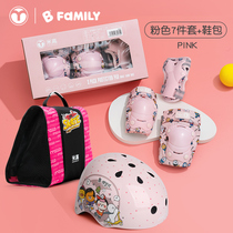 Michael BFamily Co-name Wheel Skating Children Helmet Men and Women Skating Balance Car Bicycle Knee