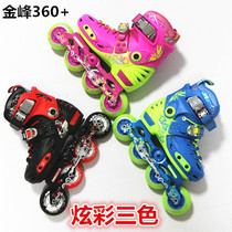 Club Jinfeng Childrens Roulette Shoes Flower Skartskate Skarts Adjustable Set for Beginning 360