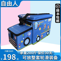 Slide the wheel slide wheel ski shoe box free man-roller skate tank