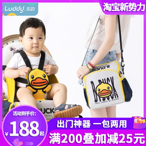  Genuine Les mommy cross-bag multi-function chair Baomao backpack portable dining chair lightweight foreign trade mother bag