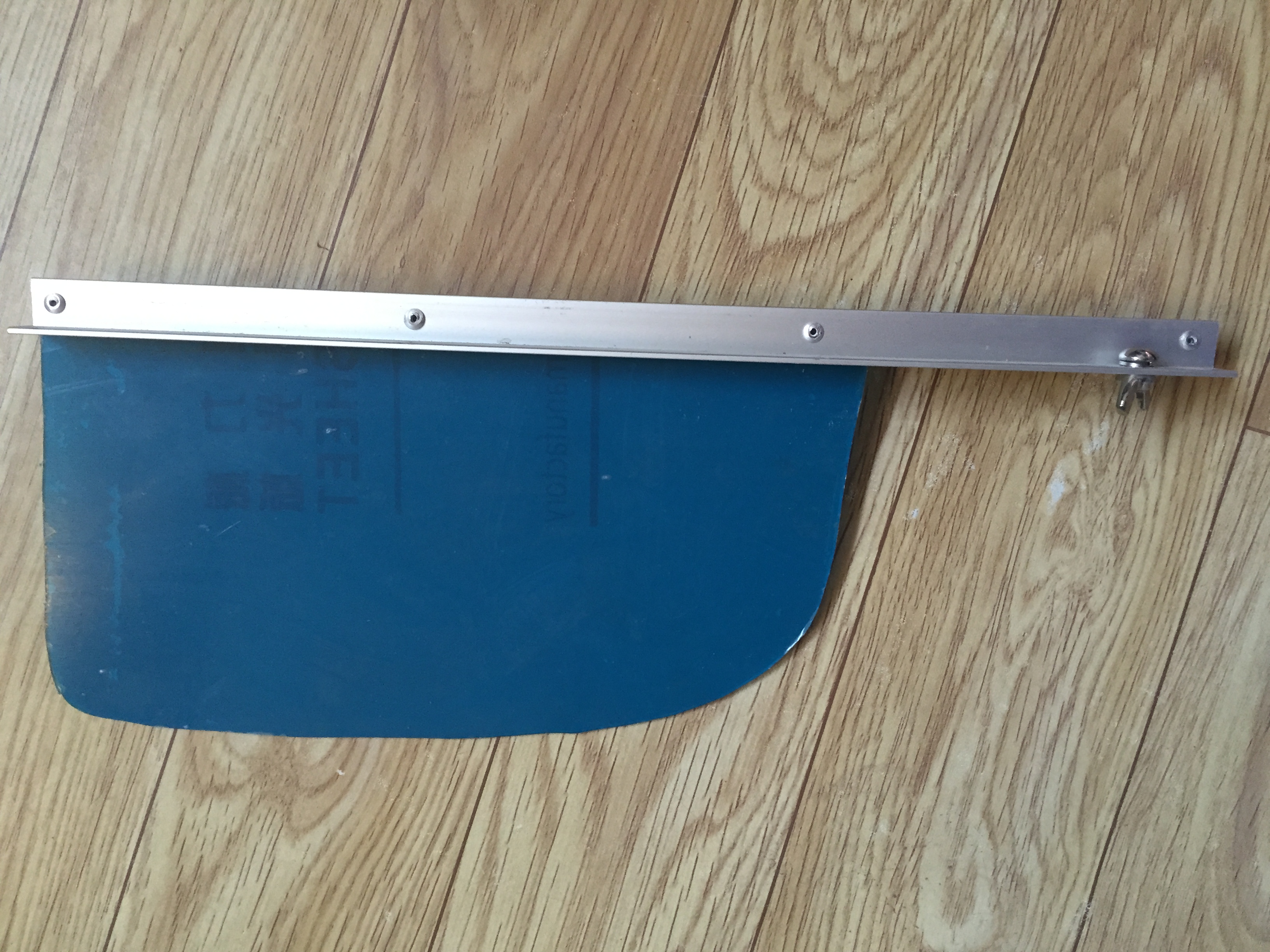 The water bike accessories turn to the rudder.