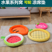 Kennel Teddy new fruit pet mat Four Seasons universal small dog dog bed warm dog mat pet cat nest