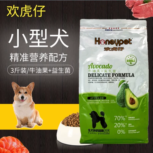 Huan Huzai Grain Milk Cake авокадо фрукты плюшка золотая мозама Vip Food Специальное зерно щенки 1,5 кг3 коттти