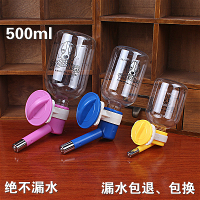 Dog Supplies Hanging Drinking Fountain Pet Teddy Automatic Drinking Water Machine Golden Retriever Medium and Large Dog Water Bottle Feeding Water Bottle