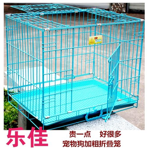 Подлинная карта Cage Cage Cage Cage Lejia Cage через складывание Большой, маленькой, маленькой плюша