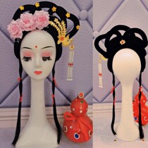 Huangmei Opera headdress ancient costume fairy dance headdress ancient lady headdress drama headdress Change headdress