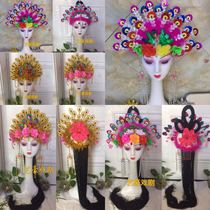 New twist Yangge big headdress Drama opera film and television Flower dance headdress Ethnic Square dance headdress headdress headdress headdress headdress headdress headdress headdress headdress