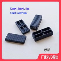 Manufacturer PVC Microsoft thick 459 glass gaskets door and window glass fixing cushion high block clamping support accessory pressing cushion block