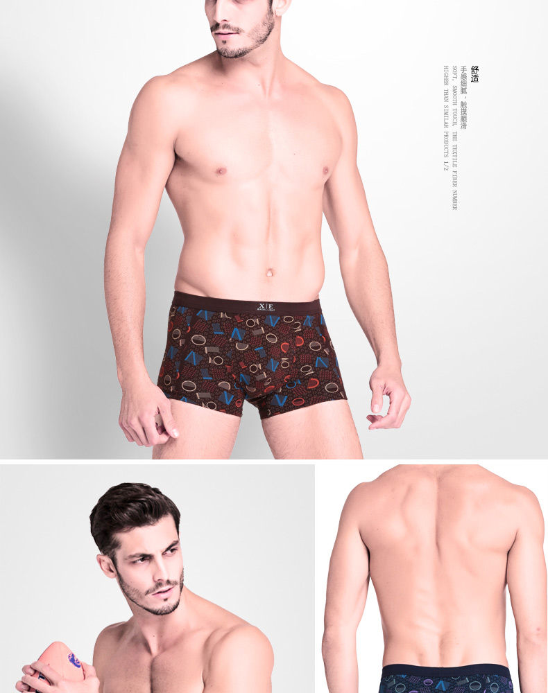 Hộp quà tặng Quần lót nam Xie Jiaer Quần cotton thoáng khí thấm mồ hôi 衩 phẳng góc chữ U quần lửng bốn góc eo quần lót thể thao