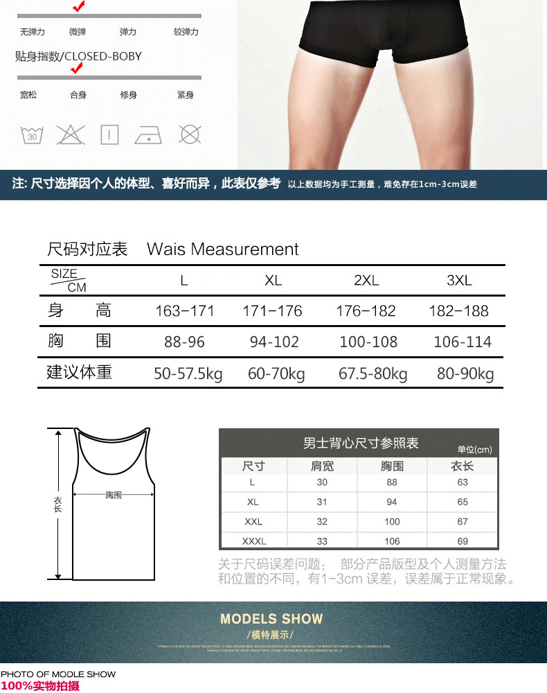 3 chiếc áo vest nam cotton thể thao thể thao không tay vest mùa hè Phiên bản Hàn Quốc của áo vest thả lỏng đáy áo áo ngực dán