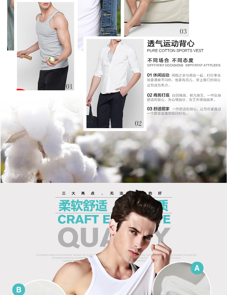 Áo vest nam nam Xie Jiaer màu rắn nam vest cotton nam bó sát thể thao bó sát thể thao quần lót nam mùa hè áo cotton nữ trung niên