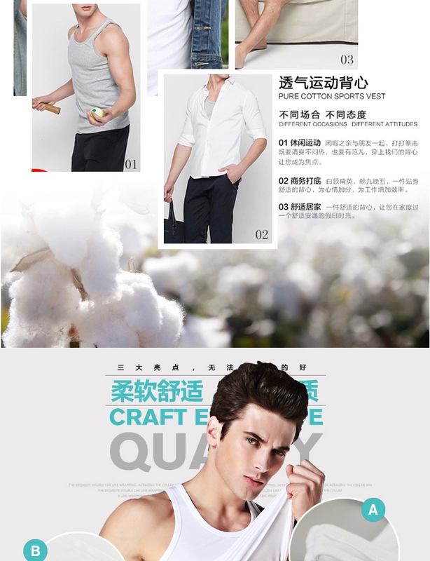 Áo vest nam nam Xie Jiaer màu rắn nam vest cotton nam bó sát thể thao bó sát thể thao quần lót nam mùa hè