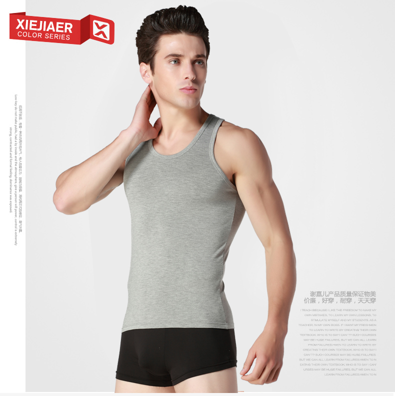 Của nam giới vest nam cotton chặt chẽ mỏng tự trồng rào cản đáy căng thanh niên mồ hôi vest mùa hè áo khoác ba lỗ nam